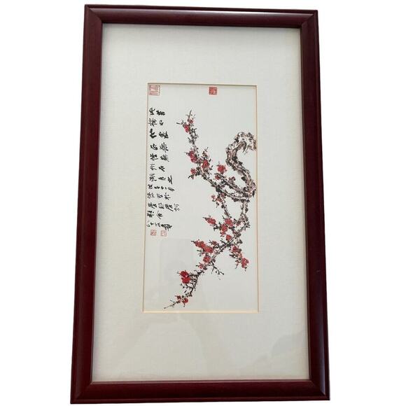 Zhang Daqian Chhang Da-Chen Red Plum Blossom Print 1978 Framed Matted Art - Picture 4 of 10